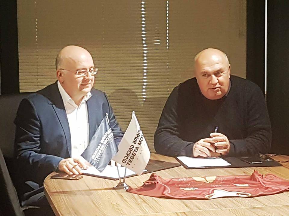 „თეგეტა მოტორსი“ ბორჯღალოსნების პარტნიორია 