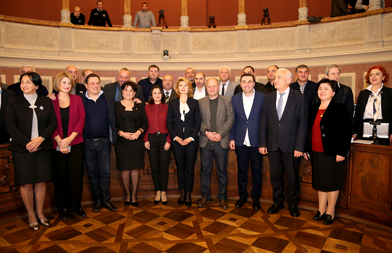 მეხუთე მოწვევის საკრებულომ მუშაობა დაასრულა