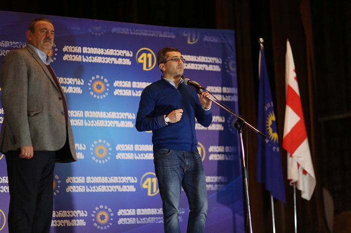 მამუკა მდინარაძე: საქართველოში თითოეული მოქალაქის უსაფრთხოება ისე არასდროს ყოფილა დაცული, როგორც ახლაა