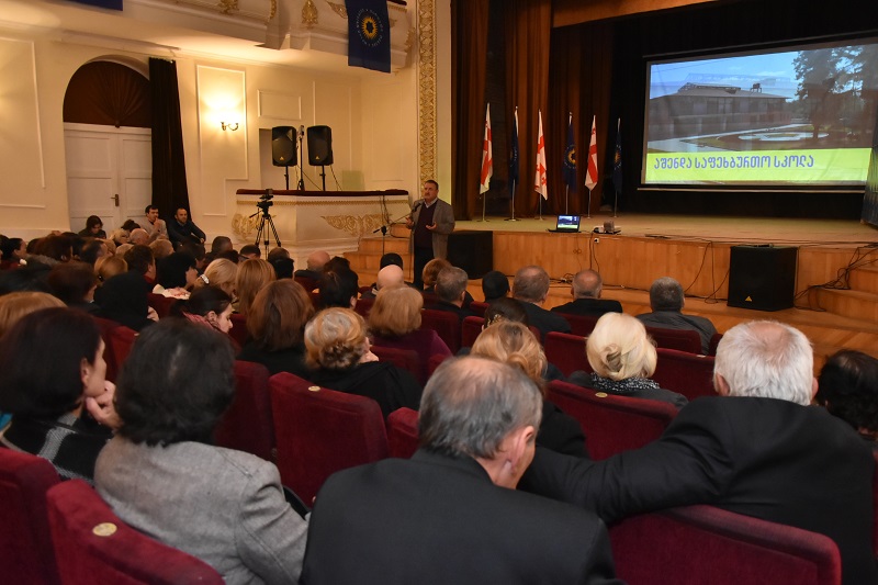 ალექსანდრე გრიგალავა: ჩვენი ხელისუფლებისთვის განათლება ერთ-ერთი პრიორიტეტული მიმართულებაა