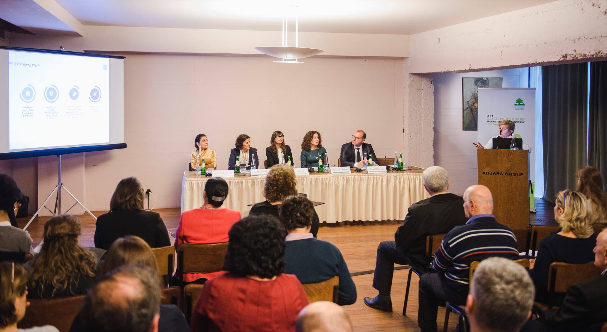  “Rooms Hotel Tbilisi”-ში “სოფლის მეურნეობის სექტორისათვის კლიმატის ცვლილებასთან ადაპტაციის ეროვნული გეგმის” განხილვა გაიმართა