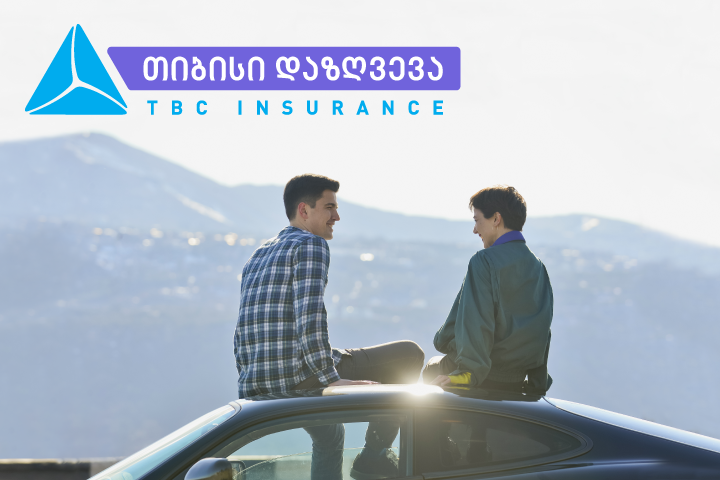 "თიბისი დაზღვევამ" ქალაქში უსაფრთხო მოძრაობის ხელშესაწყობად კამპანია წამოიწყო