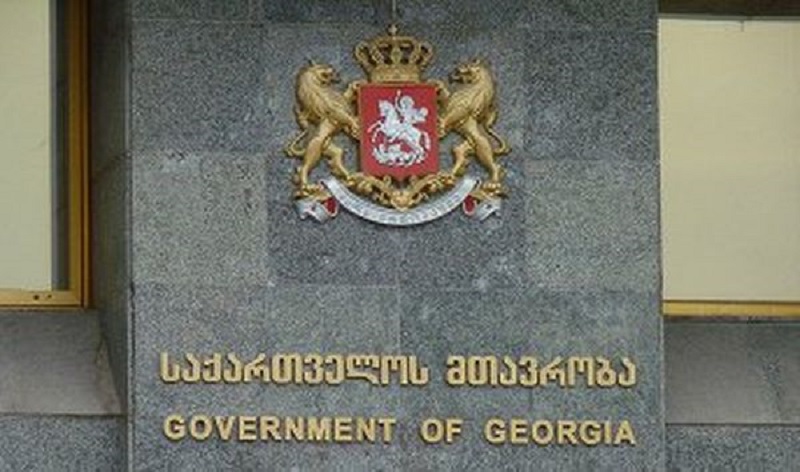 მთავრობაში მასშტაბური საკადრო და სტრუქტურული ცვლილებები იგეგმება