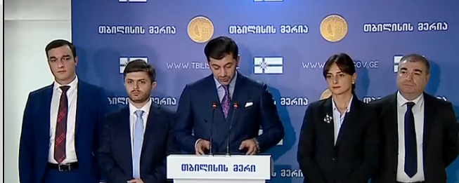 კახა კალაძემ დედაქალაქის მერის მოადგილეების ვინაობა დაასახელა 
