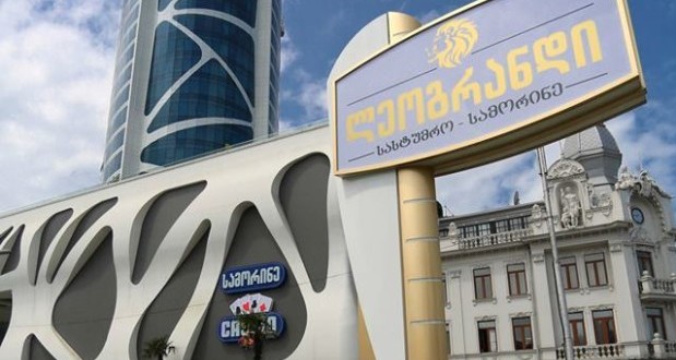 სასტუმროში უსაფრთხოების ზომები სტანდარტებს შეესაბამება - ,,ლეო გრანდის'' მფლობელი