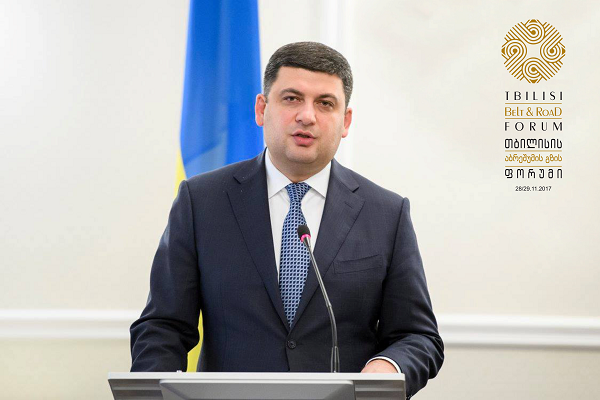 ვოლოდიმერ გროისმანი:  რეგიონში საქართველოს ლიდერობა ხელს შეუწყობს ჩვენს ეკონომიკურ განვითარებას