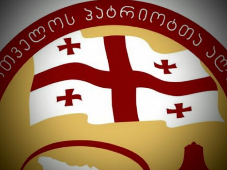 ,,პატრიოტთა ალიანსი“ სახალხო დამცველის თანამდებობაზე ჟურნალისტ გიორგი ფოფხაძეს წარადგენს