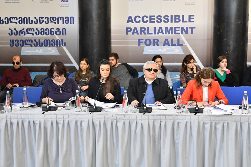 ირაკლი კობახიძემ საქართველოს პარლამენტის შენობის ადაპტირების გეგმა წარადგინა