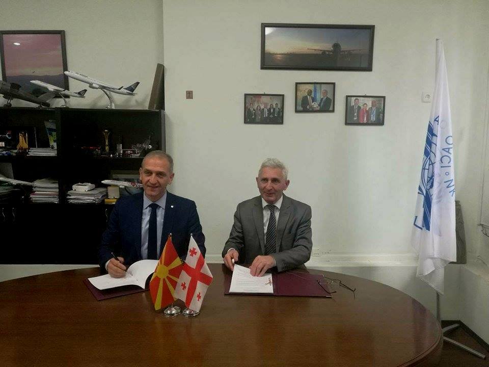 საქართველოსა და მაკედონიის საავიაციო ხელისუფლებებს შორის ურთიერთგაგების მემორანდუმი გაფორმდა 