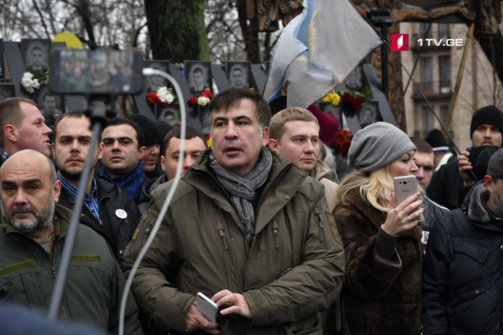მეგის ქარდავა ვინ არის, უცნაური სახელია ხომ?  - სააკაშვილი