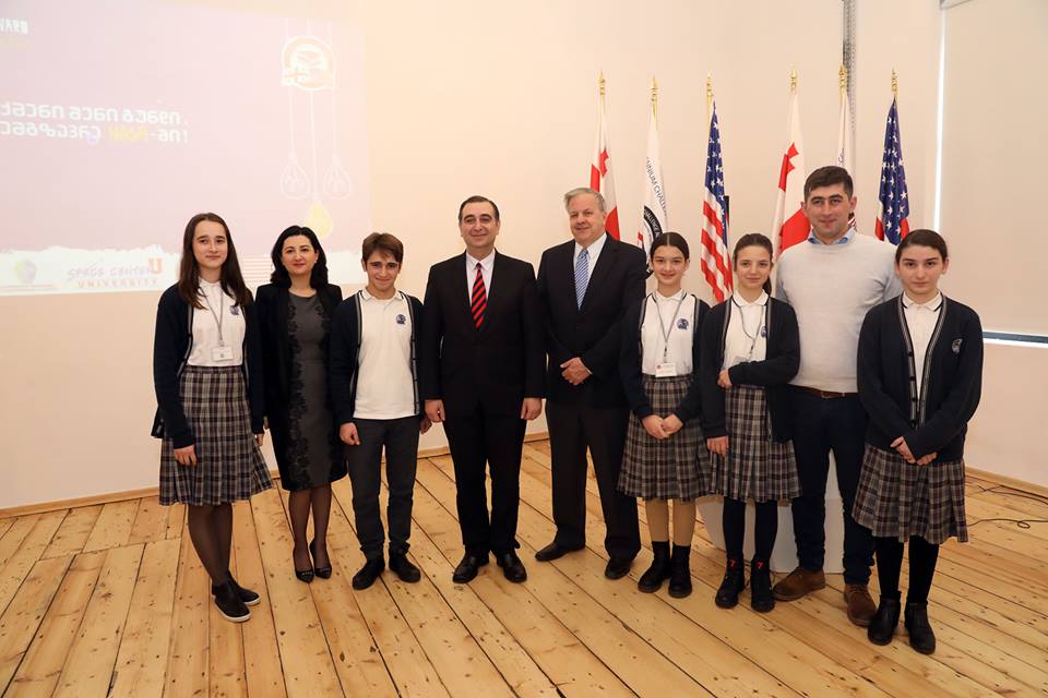 2017– 2018 წლის ათასწლეულის ინოვაციის კონკურსი გამოცხადდა