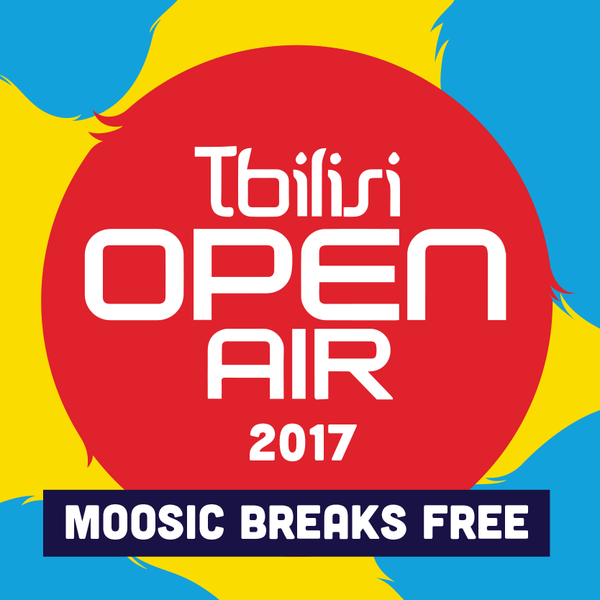 Tbilisi Open Air-მა წლის საუკეთესო ფესტივალის ჯილდო მიიღო