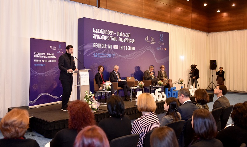 ბედნიერი, რეალიზებული, დაცული ქალი ჩვენი ქვეყნის ბედნიერ მომავალს ქმნის - კახა კალაძე 