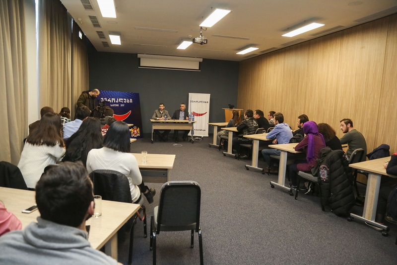 გიორგი აბაშიშვილმა და დავით რაქვიაშვილმა ევროპული ინტეგრაციისა და უსაფრთხოების საკითხებზე ისაუბრეს