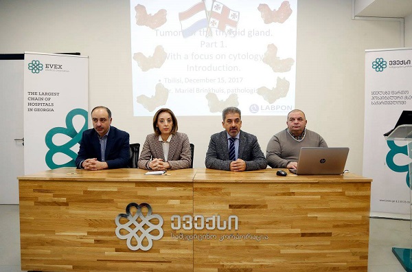 საერთაშორისო კონფერენცია ფარისებრი ჯირკვლის პათოლოგიების დიაგნოსტიკაში
