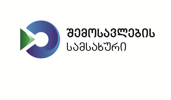 საგადასახადო სამართალდარღვევის 927  ფაქტი გამოვლინდა