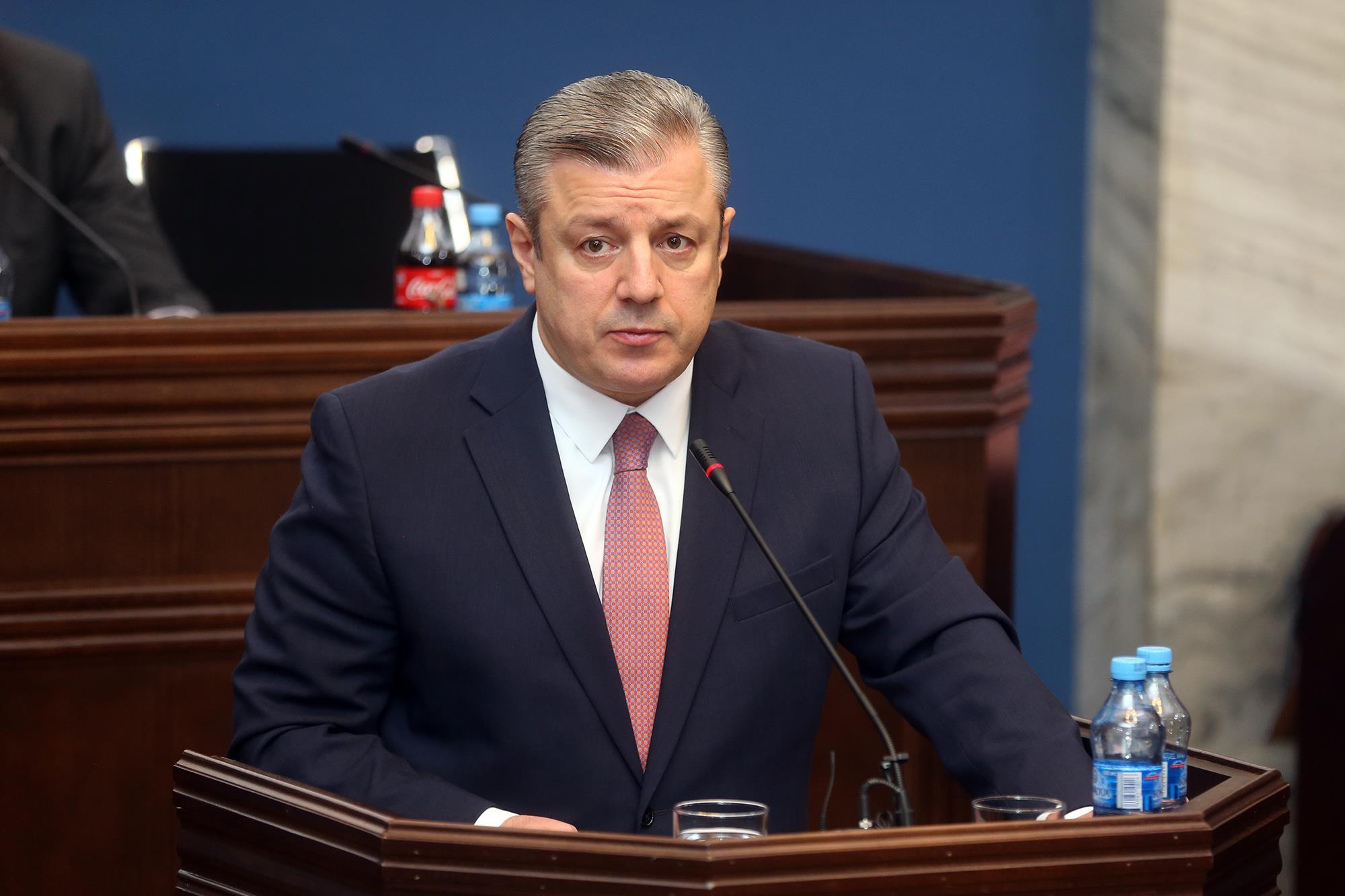 თბილისი მომავალ წელს „OGP"-ის გლობალურ ფორუმს უმასპინძლებს