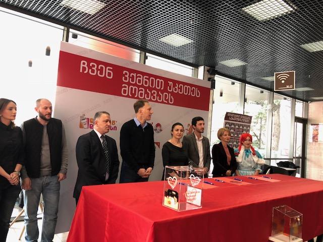  „ვისოლ ჯგუფი“ ქველმოქმედებას „დიმიტრი ცინცაძის ფონდთან“, World Vision-თან და We Help -თან ერთად განახორციელებს 