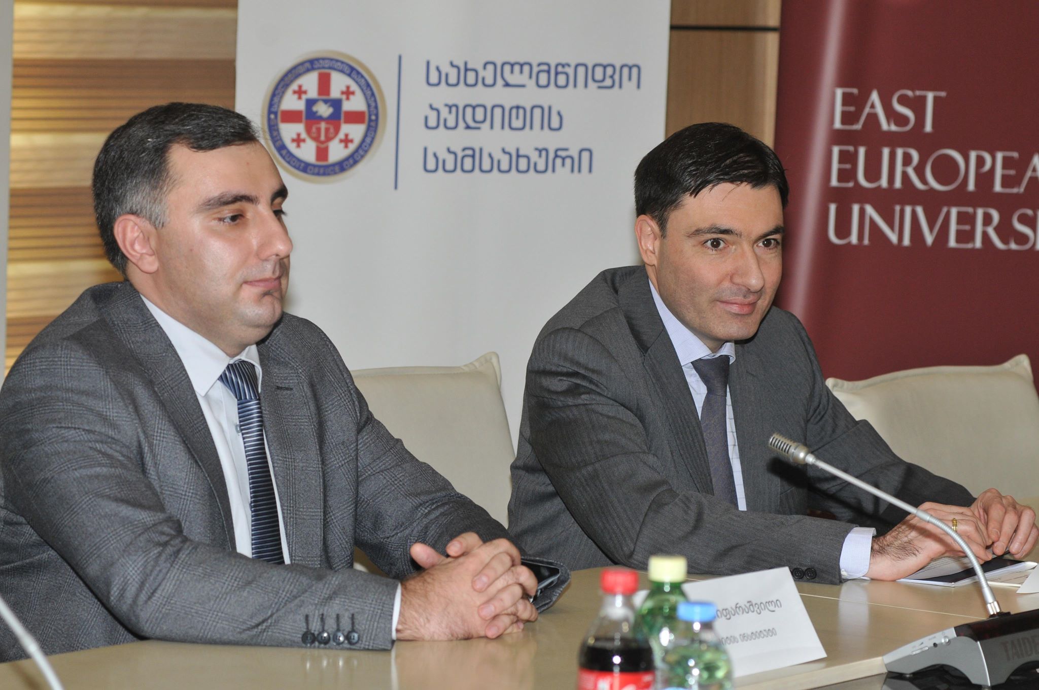    სახელმწიფო აუდიტის სამსახურმა  „საჯარო სექტორის აუდიტორთა სერტიფიცირების პროგრამა“ დაიწყო