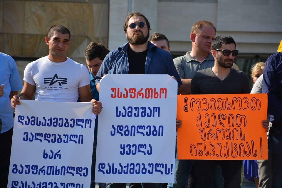 „ხალხის ხოცვა უნდა დასრულდეს!“ - პარლამენტთან აქცია გაიმართება