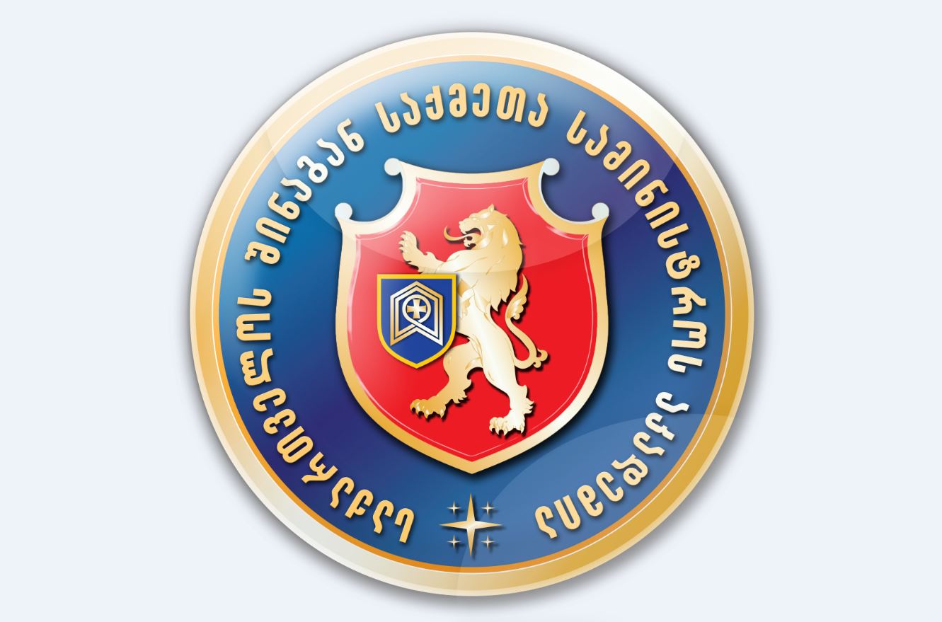 შინაგან საქმეთა სამინისტროს აკადემიამ დისტანციური სწავლების მეთოდი კიდევ ათ რაიონში დანერგა