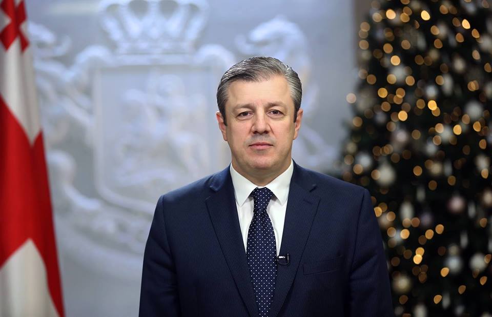 პრემიერი ილია მეორეს იუბილეს ულოცავს