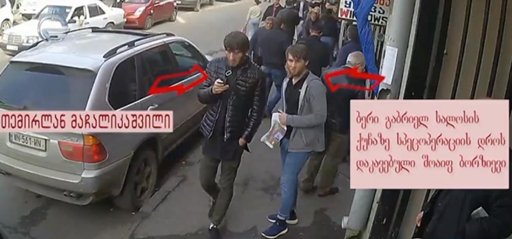 სუს-ი ბერი გაბრიელ სალოსის გამზირსა და პანკისის ხეობაში ჩატარებული სპეცოპერაციების საქმეზე ვიდეომასალას ასაჯაროებს