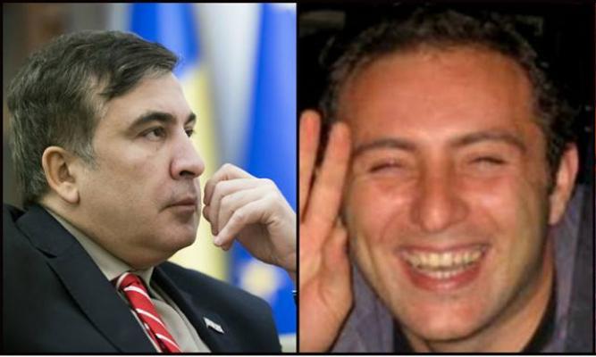 პროკურატურა სააკაშვილის მიმართ გამამტყუნებელი განაჩენის შესახებ განცხადებას ავრცელებს