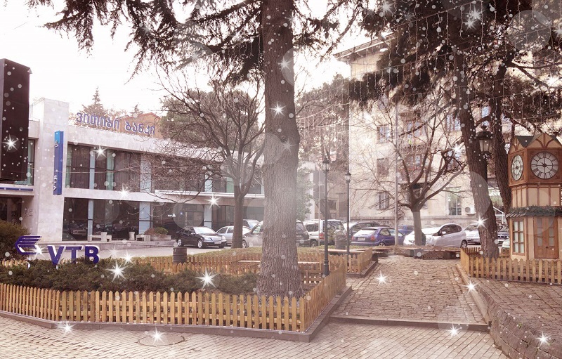 ვითიბი ბანკის საშობაო საჩუქარი ბავშვებს! 