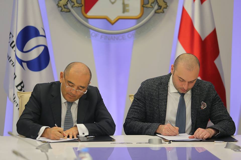 საქართველოსა და EBRD-ს შორის 28 მლნ ევროს ოდენობის შეთანხმება გაფორმდა 
