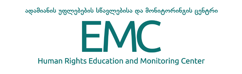 EMC თემირლან მაჩალიკა​შვილის დაჭრის ფაქტზე პროკურატურას დამოუკიდებელი  გამოძიების ჩატარებისკენ მოუწოდებს