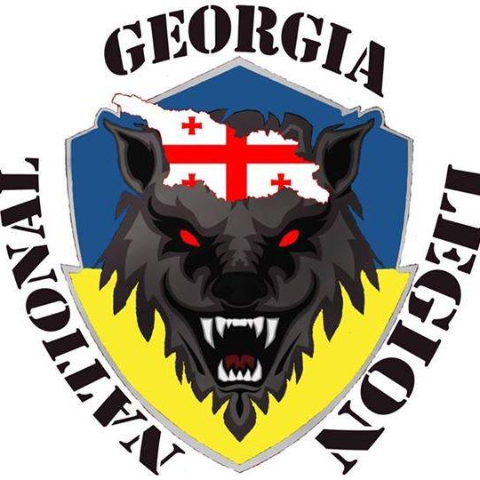 ქართულმა ლეგიონმა უკრაინის შეიარაღებული ძალები დატოვა