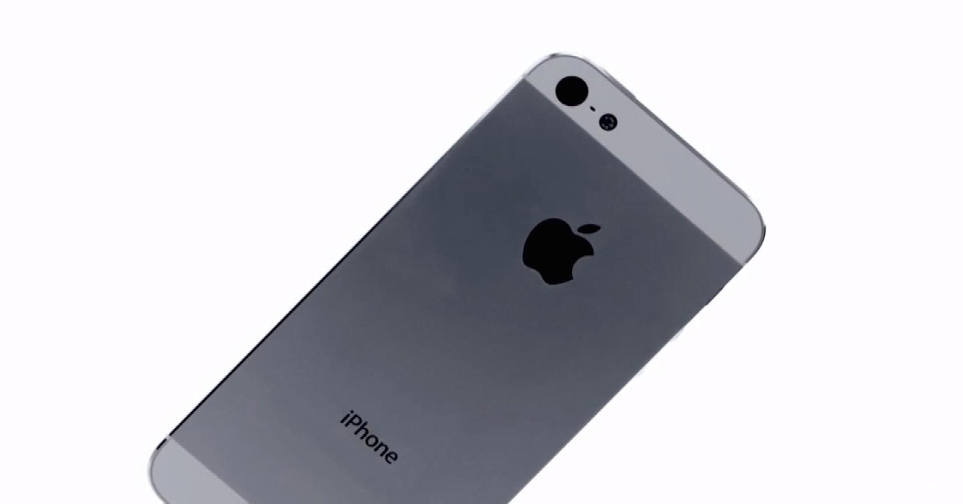 საფრანგეთის პროკურატურამ Apple-ს წინააღმდეგ გამოძიება დაიწყოს
