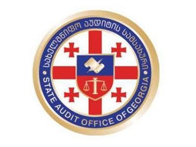 სახელმწიფო აუდიტის სამსახური: მივმართავთ საზოგადოებას,  თავი შეიკავონ ანგარიშების არამიზნობრივი გამოყენებისგან