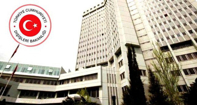 თურქეთის საგარეო საქმეთა სამინისტრომ ირანისა და რუსეთის ელჩები დაიბარა