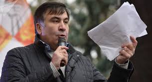 სააკაშვილი დღეს დაკითხვაზეა დაბარებული