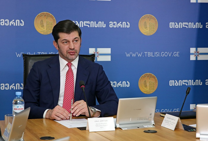 თბილისის მერიამ მოქალაქეების სამედიცინო მომსახურების დაფინანსების განახლებული წესი დაამტკიცა