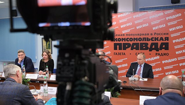 პუტინი მზადაა უკრაინას ყირიმში დატოვებული სამხედრო ტექნიკა დაუბრუნოს