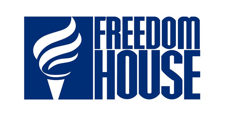 Freedom House-ის კვლევის თანახმად, საქართველო კვლავ ნაწილობრივ თავისუფალი ქვეყნების კატეგორიაში შედის