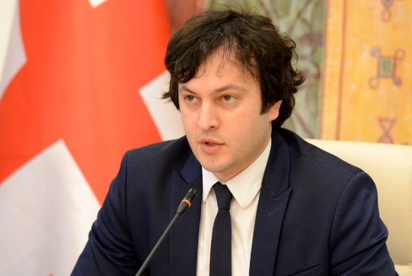  ირაკლი კობახიძე ოფიციალური ვიზიტით უკრაინას ეწვევა