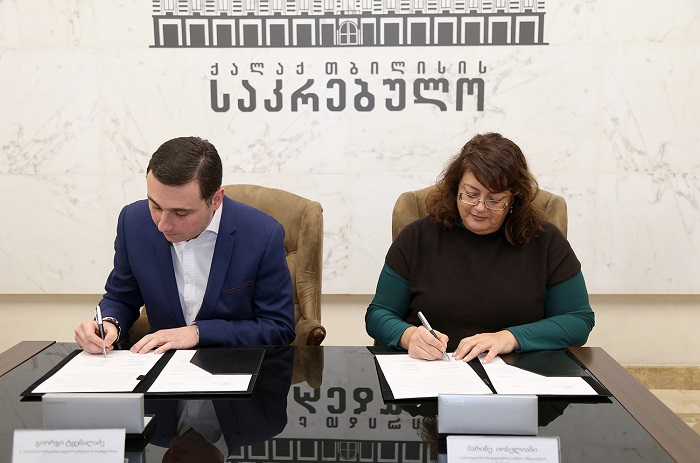თბილისის საკრებულოსა და „GIPA“-ს შორის მემორანდუმი გაფორმდა
