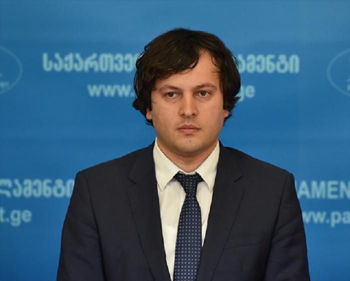 ,,მაუწყებლობის შესახებ“ კანონთან დაკავშირებით მედიასთან შეხვედრა გაიმართება - ირაკლი კობახიძე
