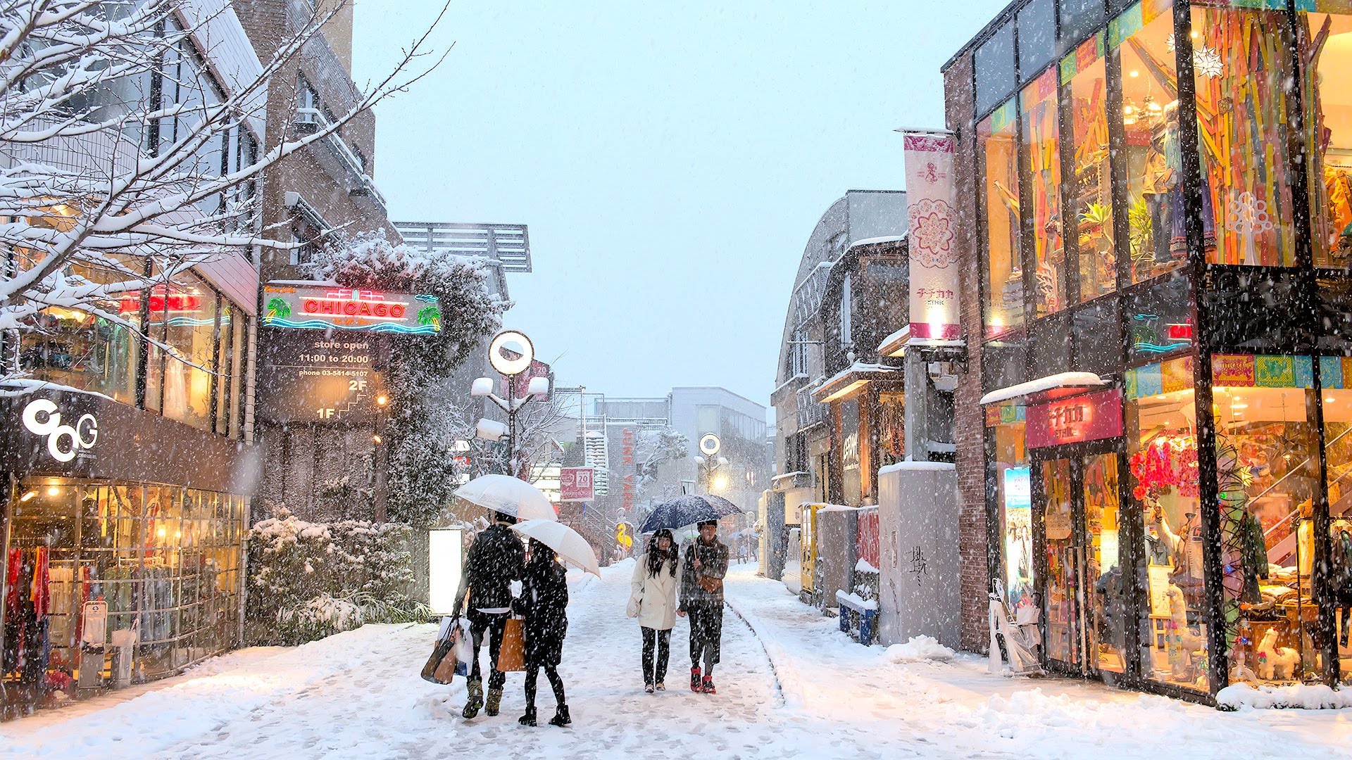 ტოკიოში თოვს