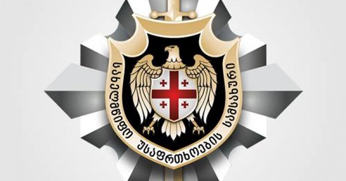 ერგნეთში ინციდენტების პრევენციისა და მათზე რეაგირების მექანიზმის შეხვედრა გაიმართა