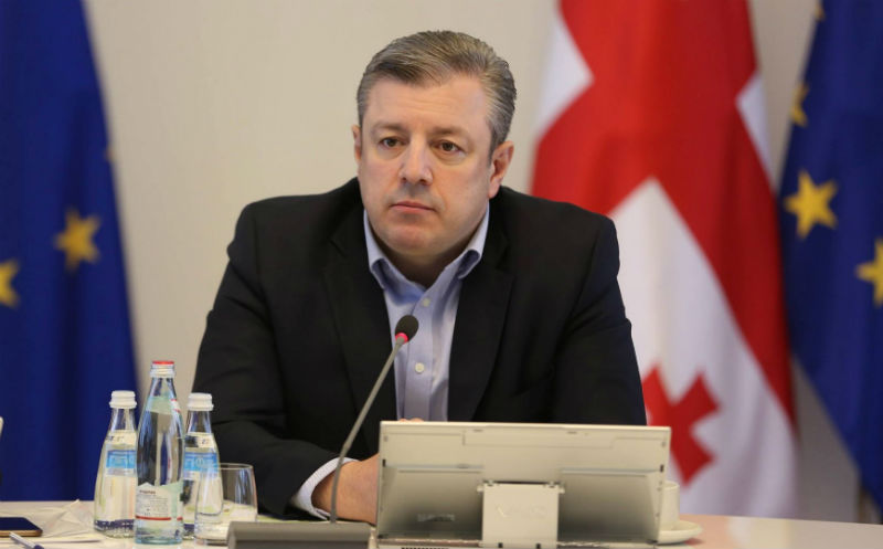 მთავრობა ბუნებრივი რესურსების და წიაღის რეფორმას იწყებს