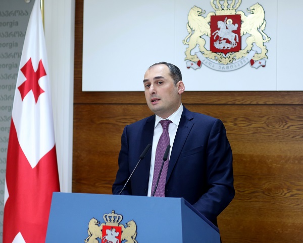 დიმიტრი ქუმსიშვილი: წიაღის შესახებ ინფორმაციული ფონდები ციფრული,  საჯარო  და უფასო გახდება