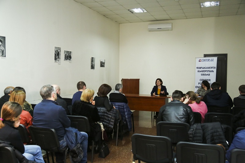 ანა ნაცვლიშვილმა ბათუმში, ,,საზოგადოებრივი მაუწყებლის შესახებ“ კანონზე დისკუსია გამართა