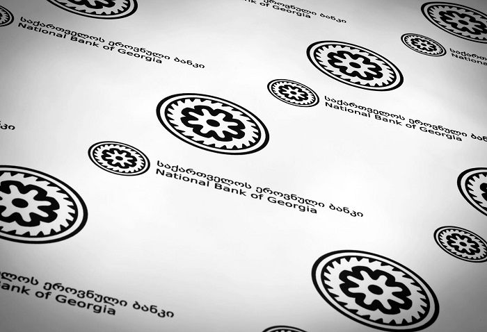 საქართველოს ეროვნული ბანკის გაფრთხილება