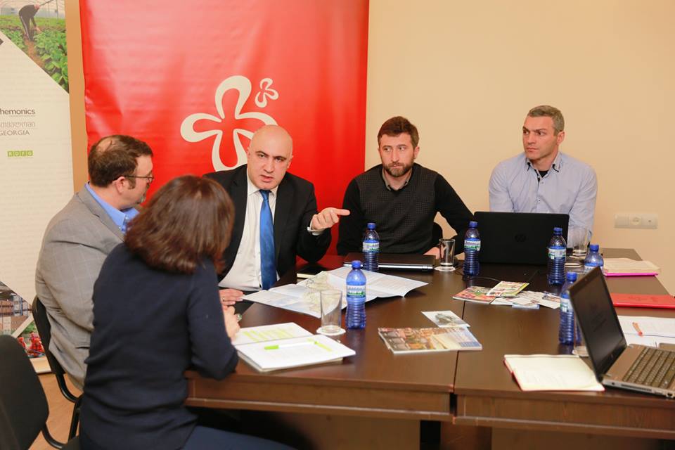 ტურიზმის საინფორმაციო ცენტრების თანამშრომლებს ტრენინგი ჩაუტარდებათ