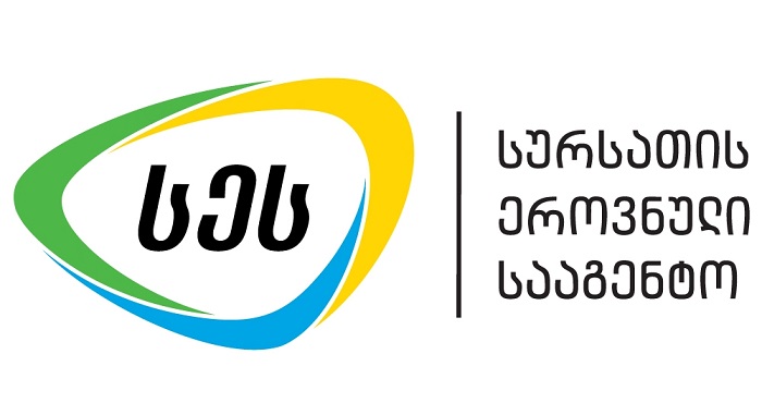 სურსათის ეროვნულმა სააგენტომ ცოფის საწინააღმდეგო იძულებითი ვაქცინაცია ჩაატარა